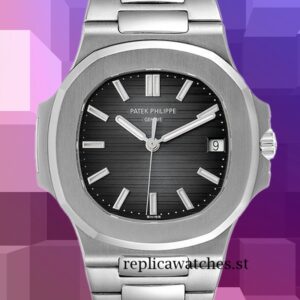 Patek Philippe Nautilus Men's 9mm 5711/1A 18cm
