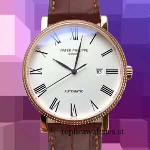 Patek Philippe Calatrava CalatravaWRL007 9mm Men's Deployment