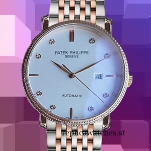 Patek Philippe Calatrava CalatravaWSB008 9mm Men's 18cm Fold over clasp