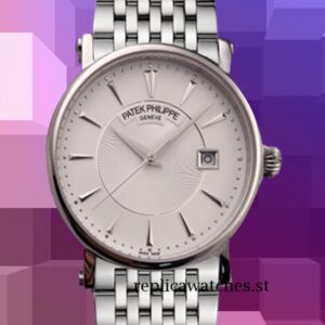 Patek Philippe Calatrava Men's 9mm CalatravaWSB010 White Dial 18cm