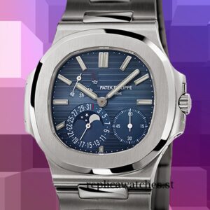 Patek Philippe Nautilus 9mm Men's 5712/1A-001 Automatic